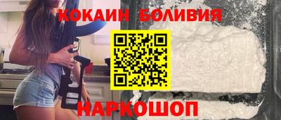 экстази Бузулук