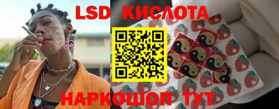 синтетический гашиш Бугуруслан