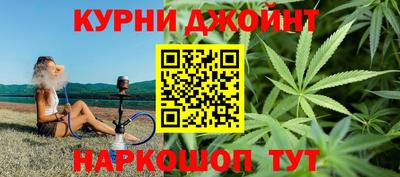 экстази Бузулук
