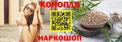 синтетический гашиш Бугуруслан