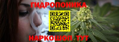 синтетический гашиш Бугуруслан