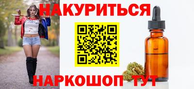 экстази Бузулук