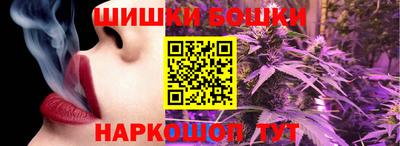 экстази Бузулук