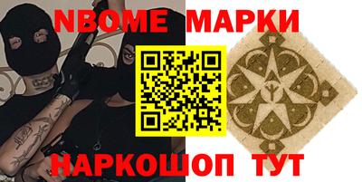 экстази Бузулук