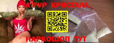 экстази Бузулук