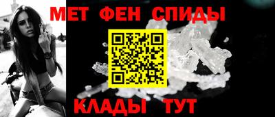 экстази Бузулук