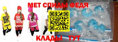 экстази Бузулук