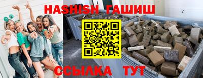 экстази Бузулук
