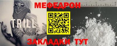 экстази Бузулук